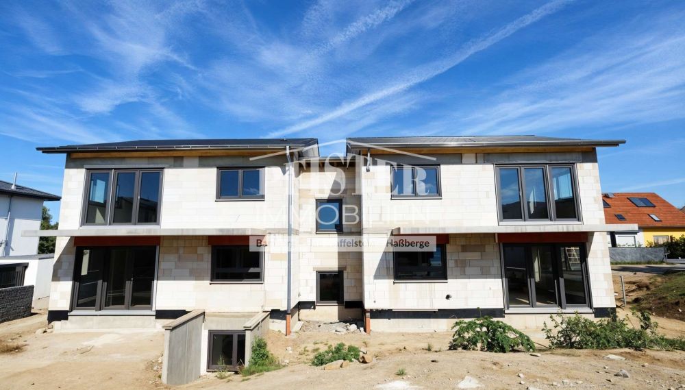 Neubau - Moderne 2,5 Zimmer-Wohnung mit Balkon - Ruhe und Wohnkomfort