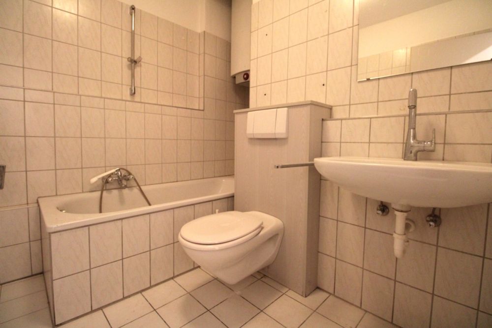 Eigennutzung oder Kapitalanlage - hier ist beides möglich!