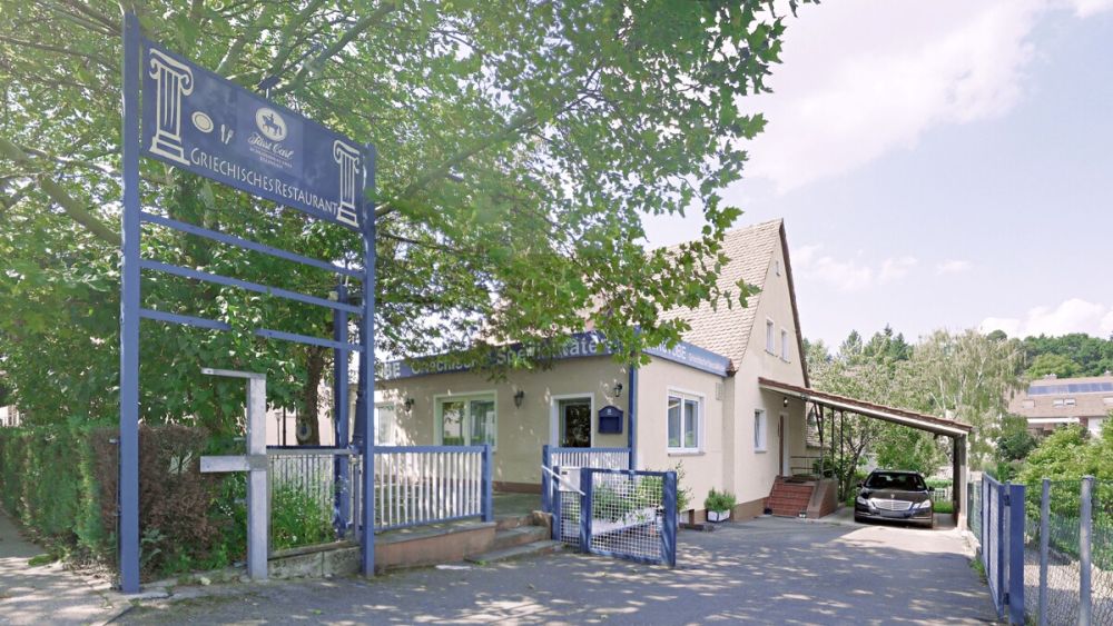 Das Wohnhaus mit Gaststätte bietet enormes Umbaupotential für Ihr Eigenheim in Schwabach-Wolkersdorf!