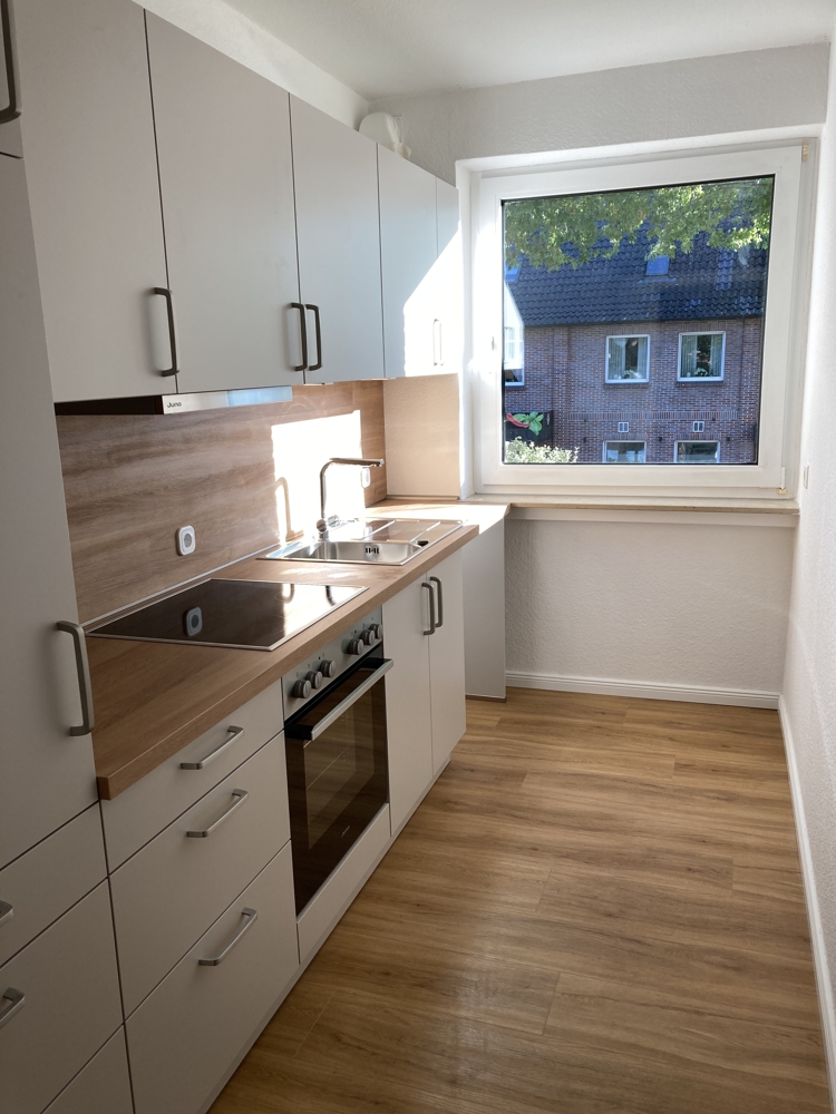 Kapitalanlage!
Gepflegte 2-Zimmer-Wohnung mit Balkon und Stellplatz in zentraler Lage von Bad Zw'ahn