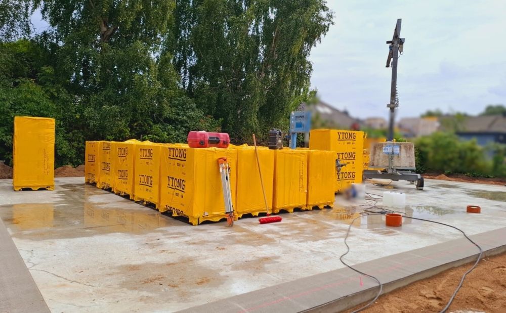 Neubauprojekt Wohnanlage Schloßstraße